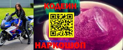 гашишное масло Краснодар