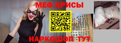 дурь Краснознаменск