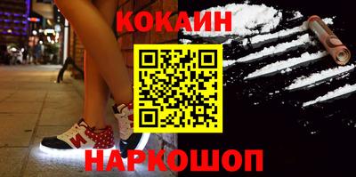 дурь Краснознаменск