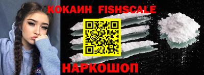 гашишное масло Краснодар