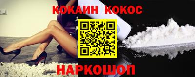 гашишное масло Краснодар