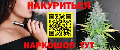 mdma Белорецк