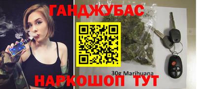 круглые Краснокаменск