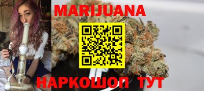 круглые Краснокаменск