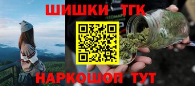 круглые Краснокаменск