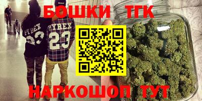 дурь Краснознаменск