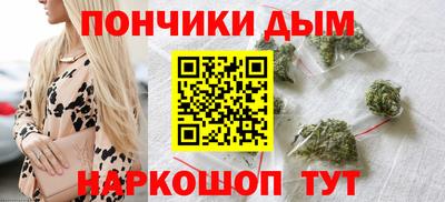 дурь Краснознаменск
