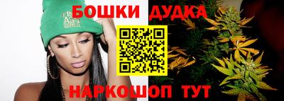 круглые Краснокаменск