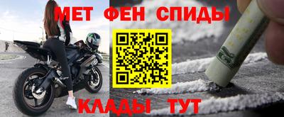 гашишное масло Краснодар