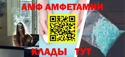 круглые Краснокаменск