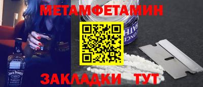 гашишное масло Краснодар