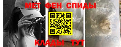 круглые Краснокаменск