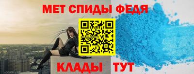 дурь Краснознаменск