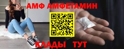 круглые Краснокаменск