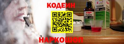дурь Краснознаменск
