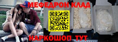 дурь Краснознаменск
