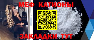 дурь Краснознаменск