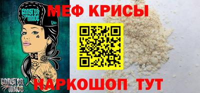 дурь Краснознаменск