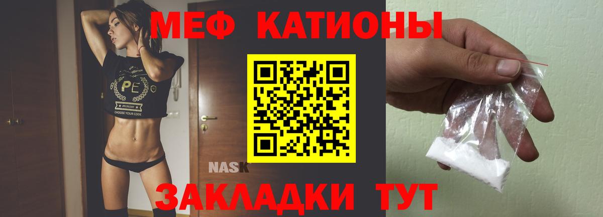 ГАШ Каспийск